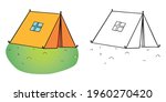 Vector illustration of an orange camping tent graphics. Perfect for art, postcards, cards, wall decor, t-shirts, cards, prints, drawing books, coloring books, wallpaper, prints, cards, ect.