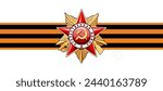 Vector illustration. Order of the Patriotic War 1 st. Gold Star written in English: World War II. May 9th. Happy Victory Day! 1941-1945. St. George