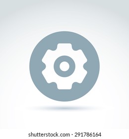 Vector illustration of an organization system, strategy concept. Cog-wheels and gears placed in a circle, service icon. Business and manufacturing process theme. 