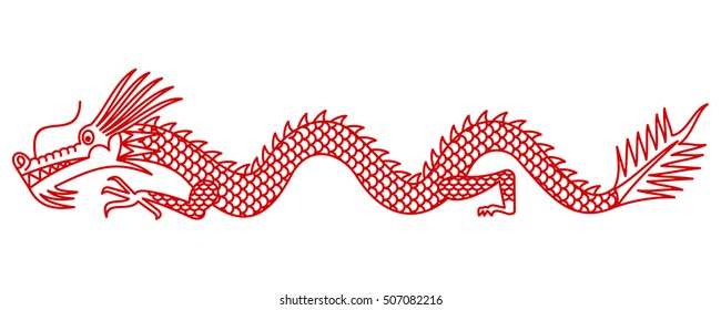 Vector illustration oriental dragon. Traditional Japanese and Chinese symbol. Advertisements, signs, stickers, web banners, signage. Isolated on a white background.