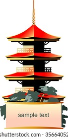 Vector illustration of a oriental pagoda.