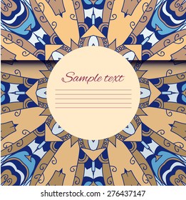 Vector illustration - ornament. Can be used for banner, cards, invitations etc. With space for your text.