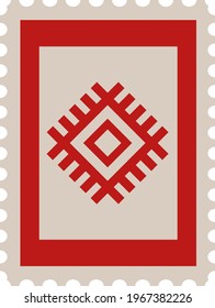 Vector illustration, ornament, geometric shape