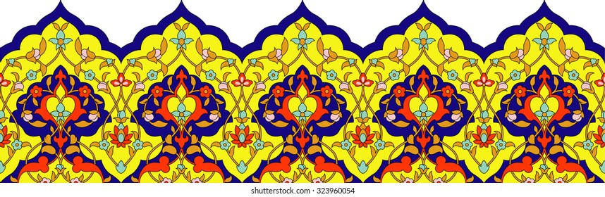 Vector Illustration Of Ornamental Border (Arabic Style)