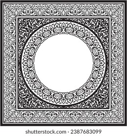 Vector illustration for ornamental design pattern on square and round frames in the center, nice frame ornament, suitable for calligraphy, mosque decoration, used with text placement in the center