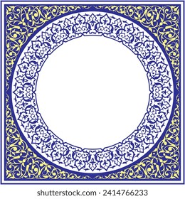 Vector illustration for ornamental design pattern on square and round frame in center, blue background, suitable for calligraphy, mosque decoration, ramadan. Used with centered text placement