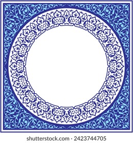 Ilustración vectorial para el diseño ornamental en marco cuadrado, color azul. Adecuado para caligrafía, decoración de mezquita, tarjetas de invitación, decoración de marco, utilizado con colocación de texto en el centro