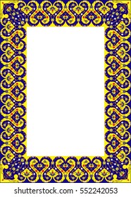 Vector illustration of ornamental frame (Arabic style)