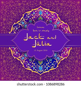Vector illustration ornaments .Use for birthday cards, Happy Wedding day, Ramadan Kareem and other decorations invitations