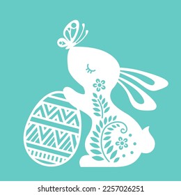 Vector illustration of ornate hare, bunny, rabbit and butterfly. Silhouette of cute bunny with Easter egg for laser cut or card. Beautiful banner for text message 