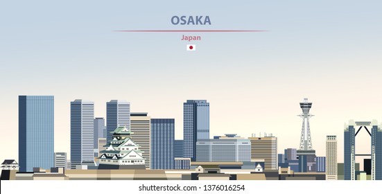 ビル 屋上 大阪 のベクター画像素材 画像 ベクターアート Shutterstock