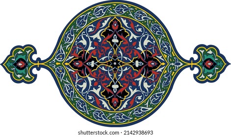  Vector illustration Ottoman pattern . islamic Cairo . Ottoman Empire Era . Changeable colors .