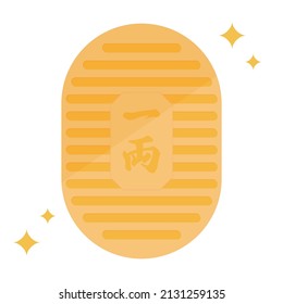 Ilustración vectorial de una moneda ovalada usada en el periodo Edo en Japón.El significado de los caracteres representa "la cantidad de dinero en moneda japonesa".