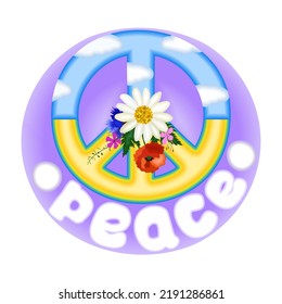 Vector illustration of pacific sign with flowers and lettering isolated on white background.