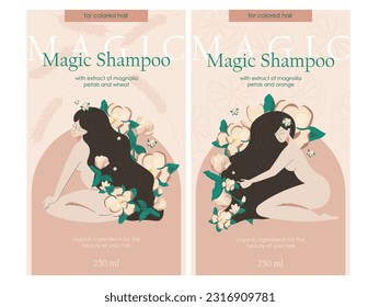 Vektorgrafik. Verpackung für Haarshampoo, Haarpflegemittel, Duschgel. Frauenkosmetik, Verpackungsdesign.