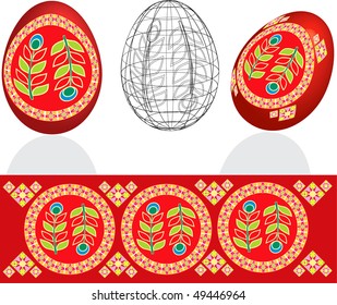 Vector illustration the painted egg, Easter