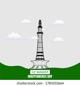 Vector Illustration of Pakistan Independence Day 14th August. Minar e Pakistan a famous historical minaret 