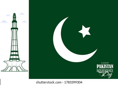 Vector Illustration of Pakistan Independence Day 14th August. Minar e Pakistan a famous historical minaret