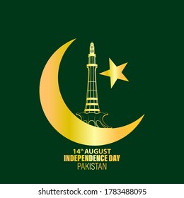 Vector Illustration of Pakistan Independence Day 14th August. Minar e Pakistan a famous historical minaret