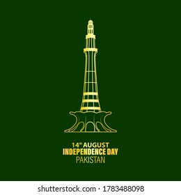 Vector Illustration of Pakistan Independence Day 14th August. Minar e Pakistan a famous historical minaret