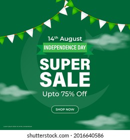 vector illustration for Pakistan independence day sale banner