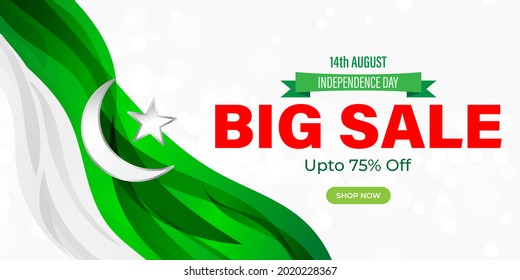 vector illustration for Pakistan independence day sale banner