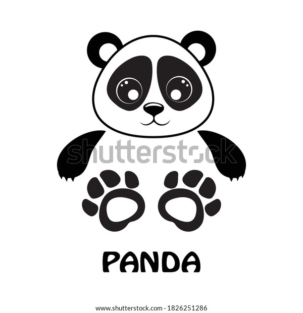ベクターイラストパンダのシルエット ロゴデザインテンプレート パンダ動物のロゴタイプのアイコン のベクター画像素材 ロイヤリティフリー