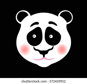 Vector illustration of panda head for your design.  