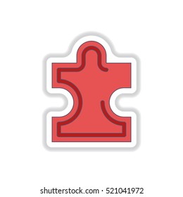 Vector illustration in paper sticker style Puzzle piece