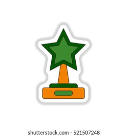 Vector illustration in paper sticker style cinema award with big star