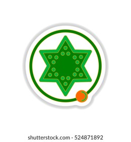Vector illustration in paper sticker style board game for children
