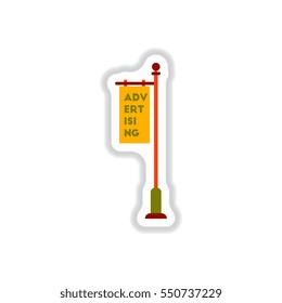 Vector illustration in paper sticker style Advertising billboard on old style street lamppost