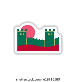 Vector illustration in paper sticker style Great wall of china