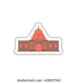 Vector illustration in paper sticker style white house
