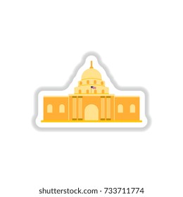 Vector illustration in paper sticker style capital