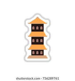 Vector illustration in paper sticker style Traditional Chinese House Asian architecture