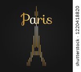 Vector illustration of Paris. Eiffel Tower