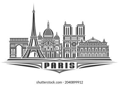 Vector illustration of Paris, monochrome horizontal poster with linear design famous paris city scape, urban line art concept with unique decorative letters for black word paris on white background.