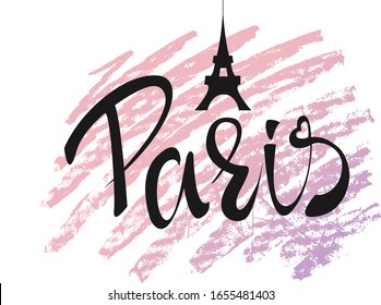 Vector illustration of Paris text and Eiffel sketch for travel poster. Paris lettering typography poster / card / invitation / banner