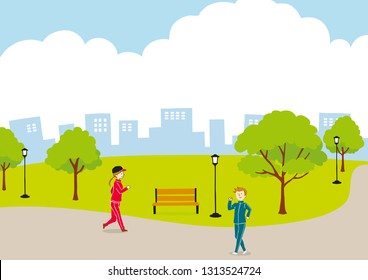 Vector illustration of the park