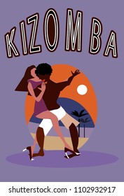  Vector illustration of partners dance kizomba.EPS 8.