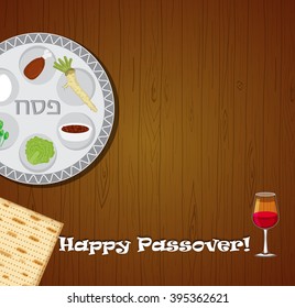Vector illustration of Passover dinner , seder pesach. table with passover plate and traditional food
