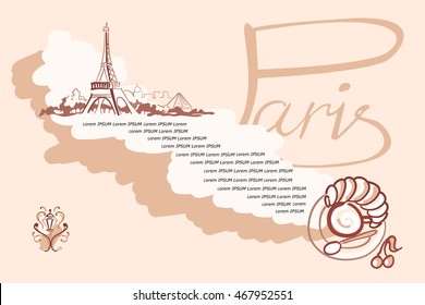 Vector illustration in pastel colors with the Eiffel Tower, a croissant, a lantern and inscription Paris