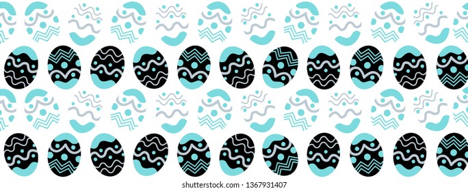 Vector illustration with pattern of black Easter Eggs on the white background, the cover of the site