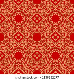 vector illustration. pattern with floral mandala, decorative border. design for print fabric, super bandana.