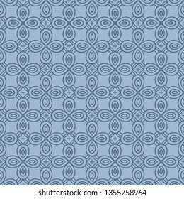 Vector Illustration. Pattern With Geometric Ornament, Decorative Border. Design For Print Fabric. Paper For Scrapbook