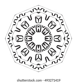 Vector illustration pattern a mandala.Geometric circle element symmetric round ornament drawn hand.Design element birthday and other holiday, kaleidoscope, medallion, yoga, india, arabic,coloring book