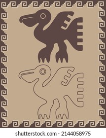 Vector Illustration Of Pelican From The Ancient Ruins Of Chan Chan, Belonging To The Chimú Culture Of The Pre-Columbian Era, South America. Trujillo, Peru.