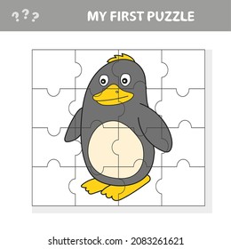 A vector illustration of penguin puzzle for preschooll kids - my first puzzle