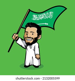Vector illustration of people carrying arabic flag